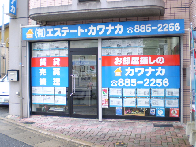 店内イメージ